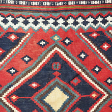 画像をギャラリービューアに読み込む, カシュガイ キリム（Qashuqai Kilim)　送料無料