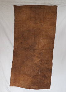 10626 ブシュング族 刺繍 アップリケ 127×61cm