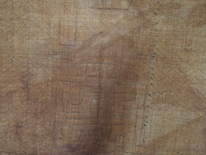 10626 ブシュング族 刺繍 アップリケ 127×61cm